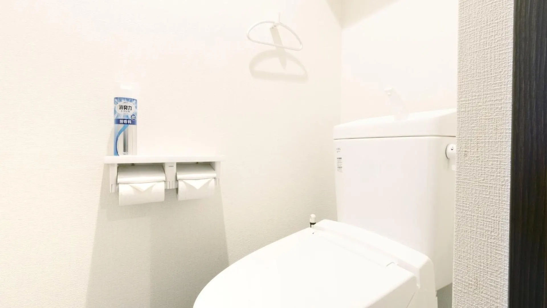 Appartement Sleeplab Asakusa - Vacation Stay 13540V Tokio Japan
