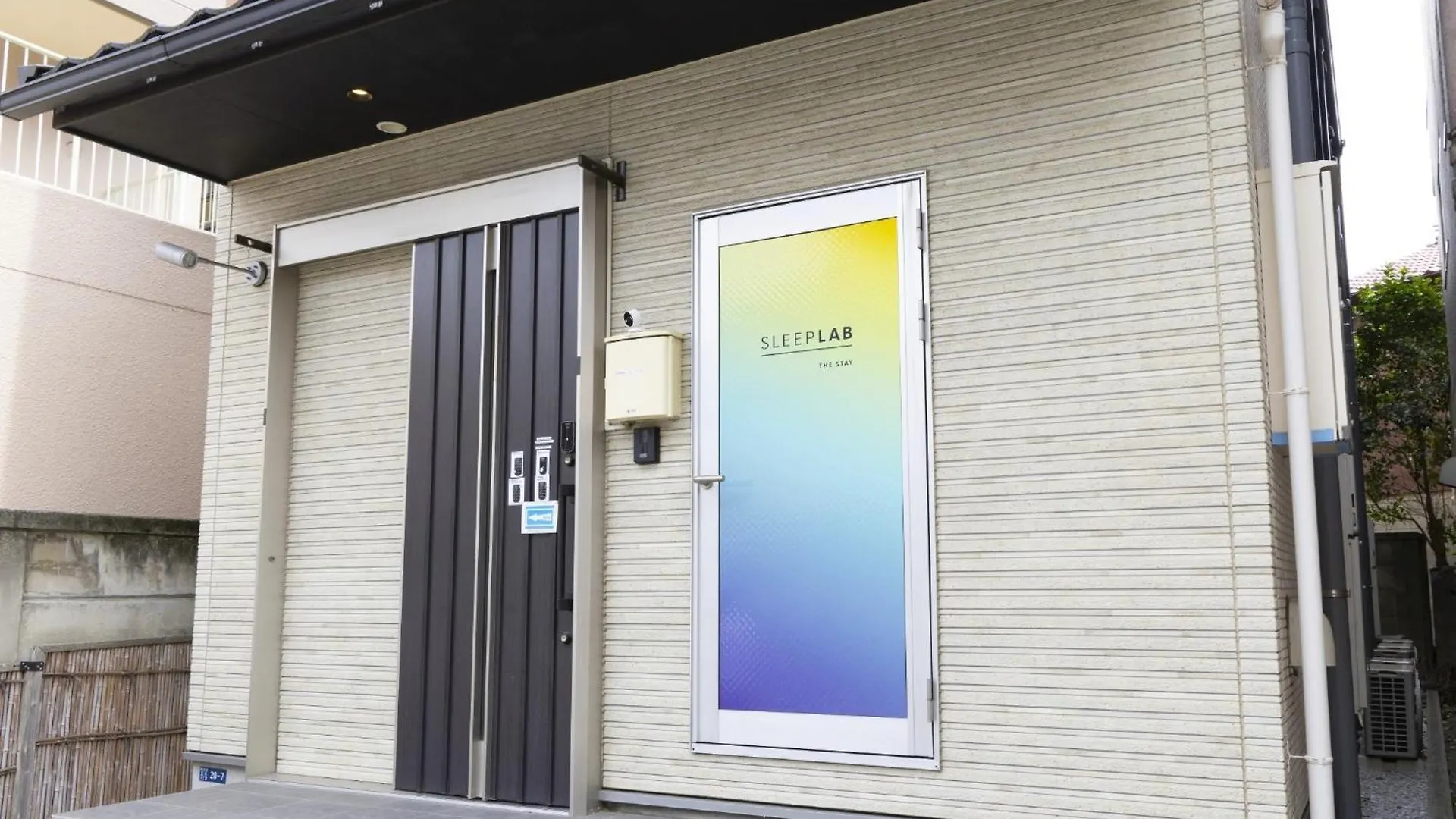 Appartement Sleeplab Asakusa - Vacation Stay 13540V Tokio