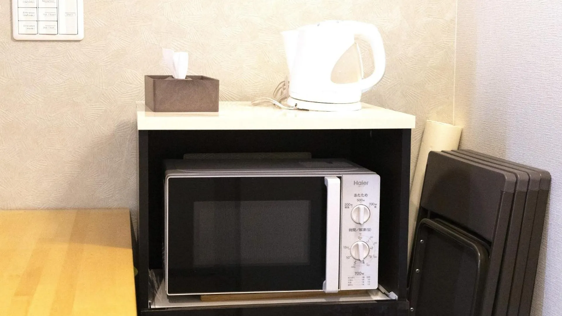 Sleeplab Asakusa - Vacation Stay 13540V Tokio 0*,